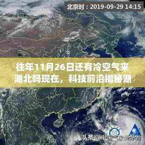 产品中心 第373页