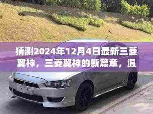 联系我们 第360页