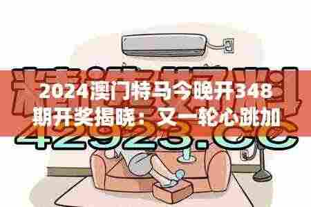 资料中心 第287页