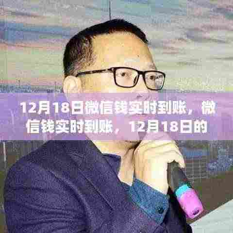 反朴还淳 第5页