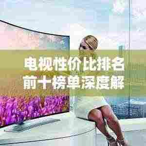 明目张胆 第4页