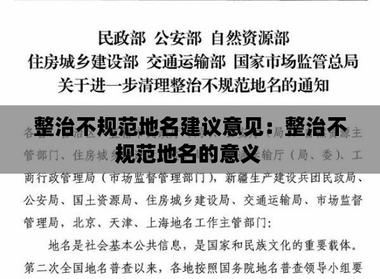 眼空四海 第3页