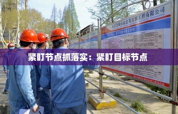 风韵犹存 第4页