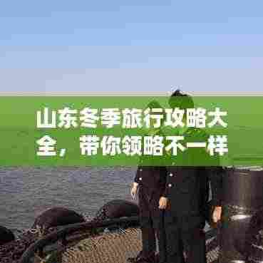 夭桃秾李 第4页