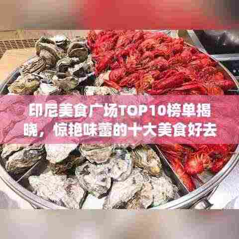 节衣缩食 第3页