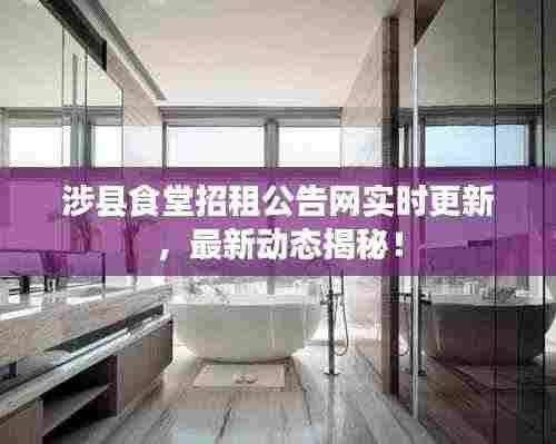 风韵犹存 第3页