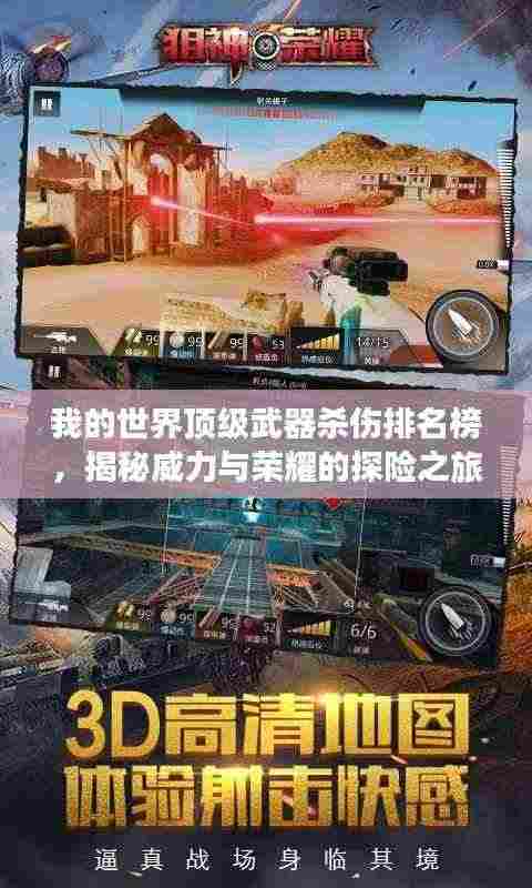 厂房环境 第129页