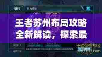 郑重其事 第2页